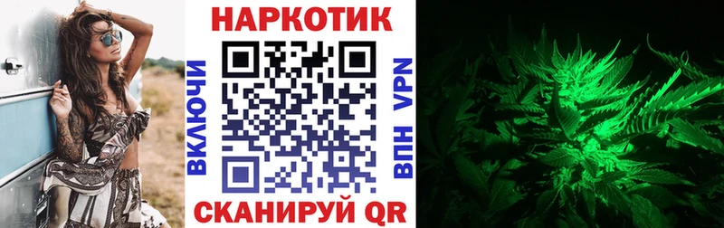 Как найти наркотики Губкинский Амфетамин  Псилоцибиновые грибы  Меф мяу мяу  МАРИХУАНА  ГАШ  COCAIN 