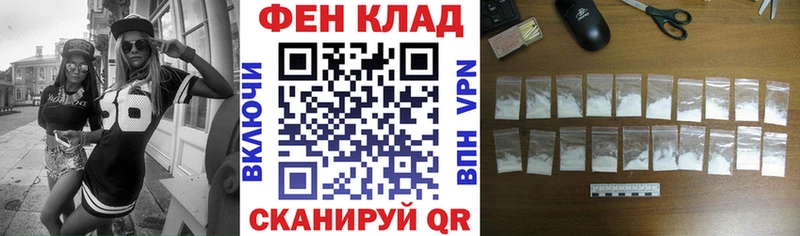 АМФ VHQ  Губкинский 