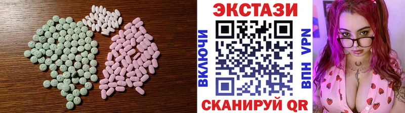 ЭКСТАЗИ бентли  Губкинский 