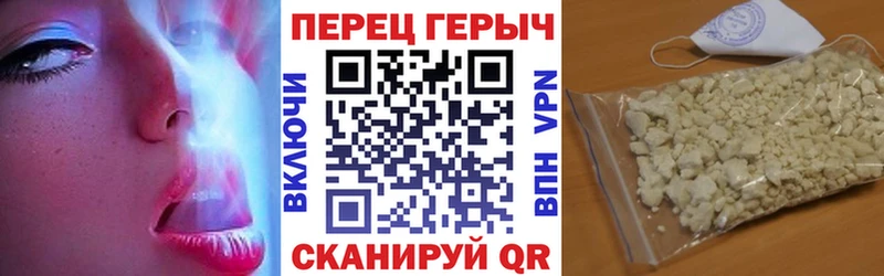 цены   Губкинский  ГЕРОИН Афган 