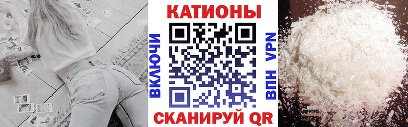 omg вход  купить наркотик  Губкинский  Меф мука 