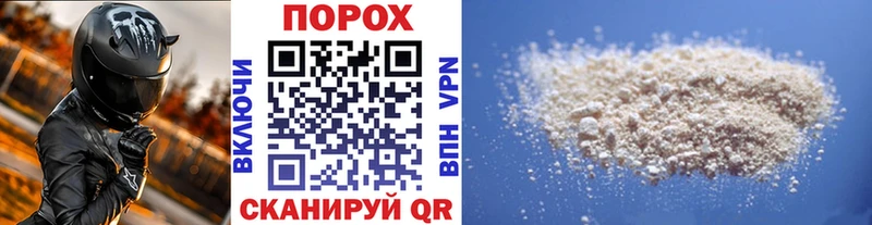 Первитин винт купить цена Губкинский
